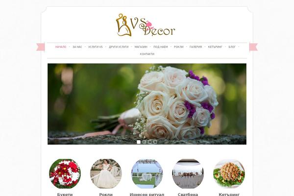 Site using Magee Shortcodes plugin