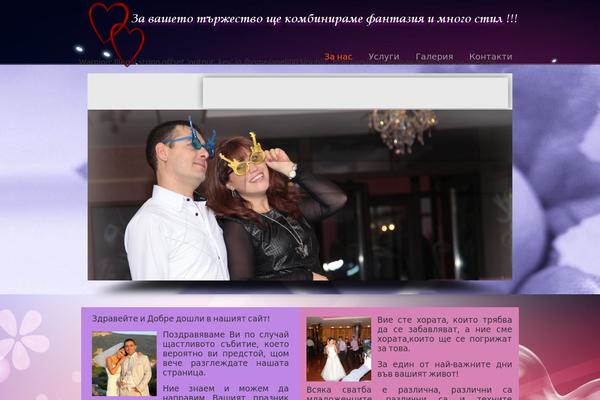 Site using Parallax_video_backgrounds_vc plugin