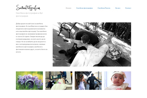 Hatch theme site design template sample