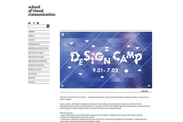 svc theme websites examples