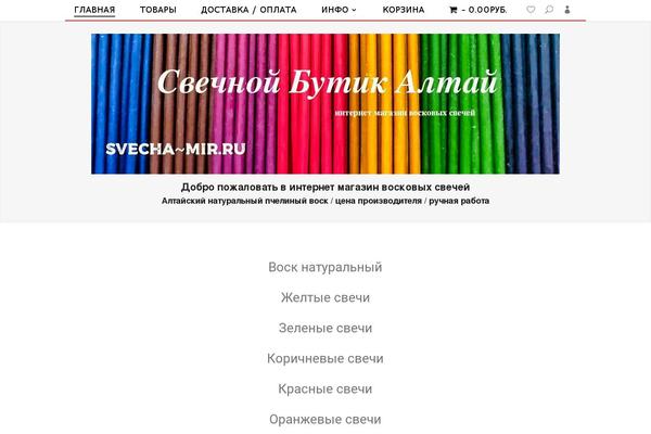 Site using Supreme-modules-pro-for-divi plugin