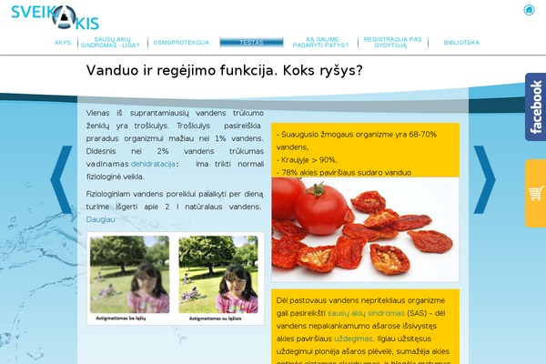Site using Powerkit plugin