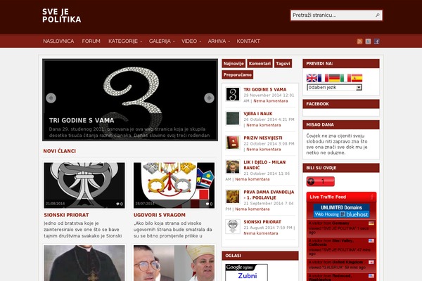 Arras WP theme theme site design template sample