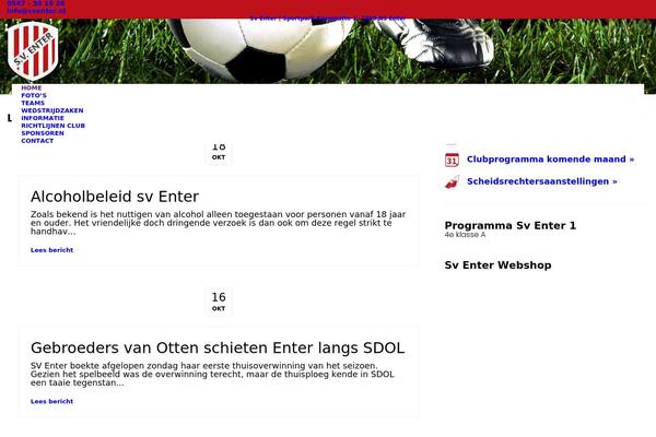 Site using Sportlink-wordpress plugin