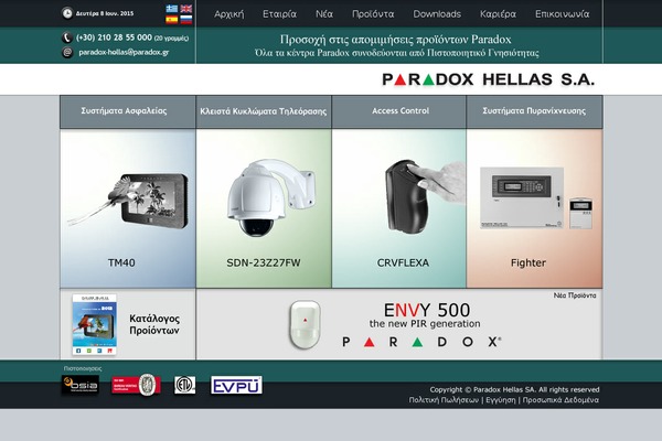 Paradox theme site design template sample