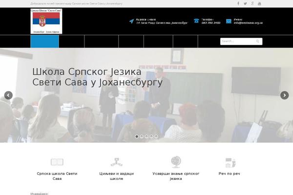 Cc theme site design template sample