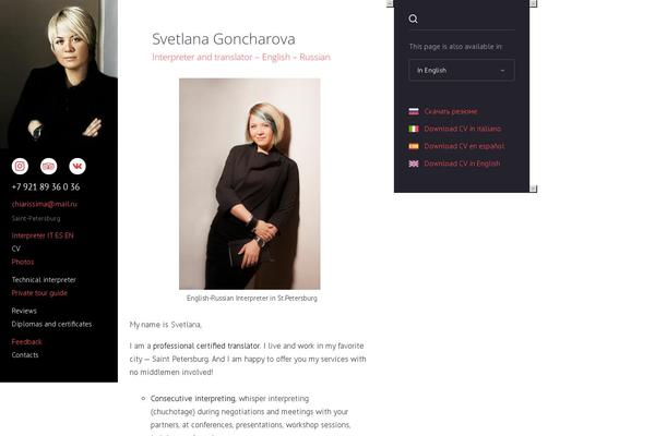Sleek theme site design template sample