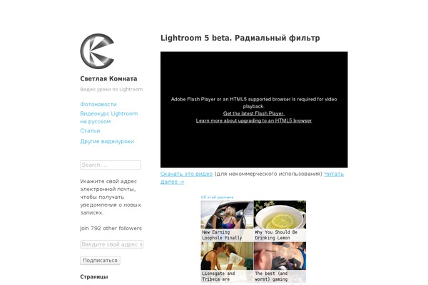 Editorialmag theme site design template sample
