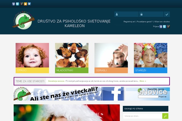 Site using AccessPress Anonymous Post plugin
