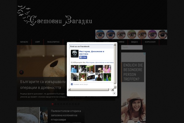 Clock Theme theme site design template sample
