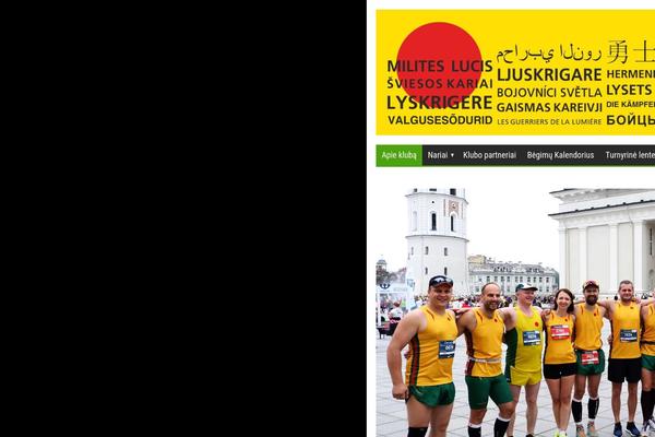 Site using InPost Gallery plugin