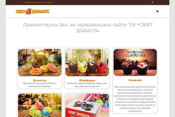 Zephyr theme site design template sample