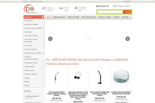 Site using Ean-for-woocommerce plugin