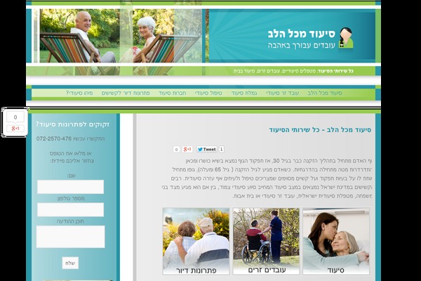 Mpi theme site design template sample