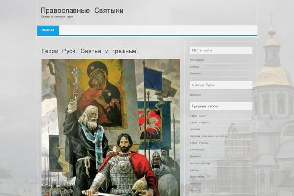 Nk theme site design template sample