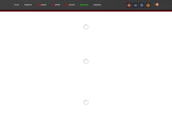Site using Saphali Woocommerce Russian plugin