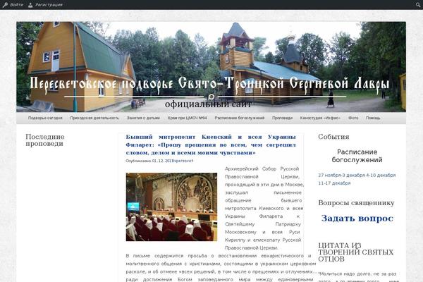 Able theme site design template sample