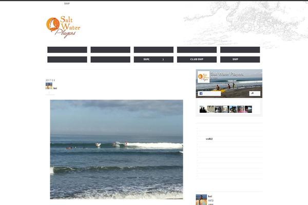 Site using Rubik-shortcode plugin