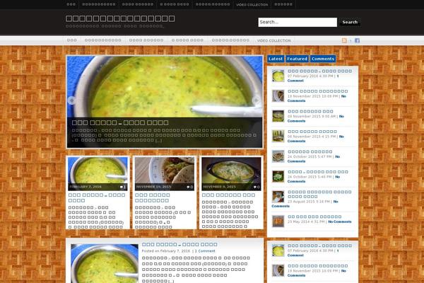 Foodup theme site design template sample