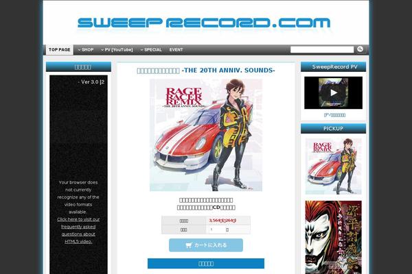 Graphene-child theme site design template sample