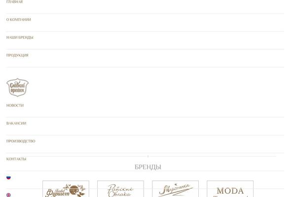 Site using Pwa-for-wp plugin