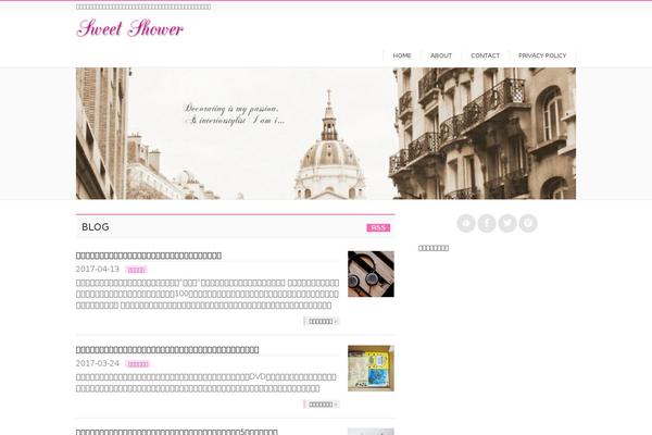 Affinger4 theme site design template sample