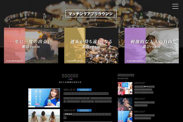 Common theme site design template sample