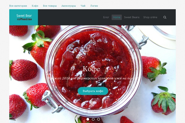 Site using Facebook Like Box plugin
