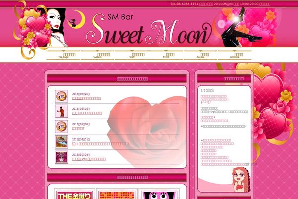Site using Owl Carousel plugin