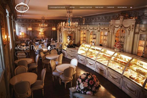 Sweet theme site design template sample
