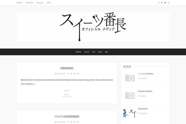 Marlin lite theme site design template sample