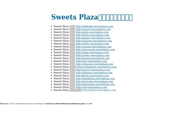 Site using DD Last Viewed plugin