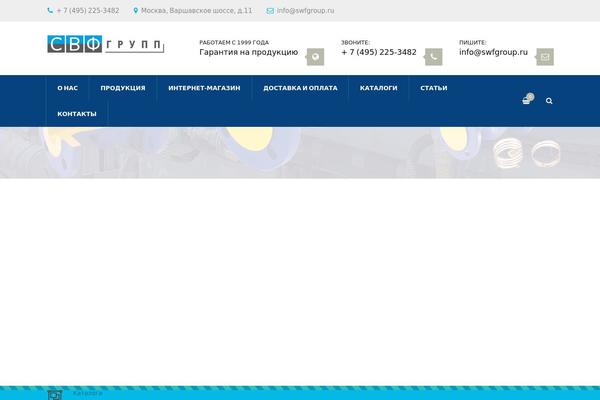 Site using Side-cart-woocommerce plugin