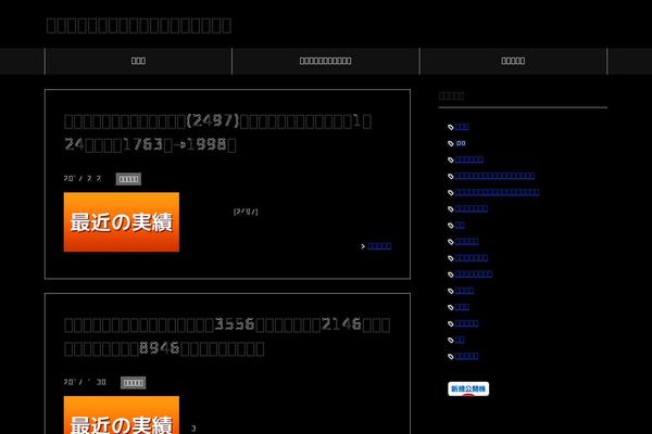 Keni8 theme site design template sample