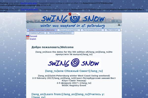 ss3 WordPress theme, websites list used ss3 theme ss3 theme websites examples