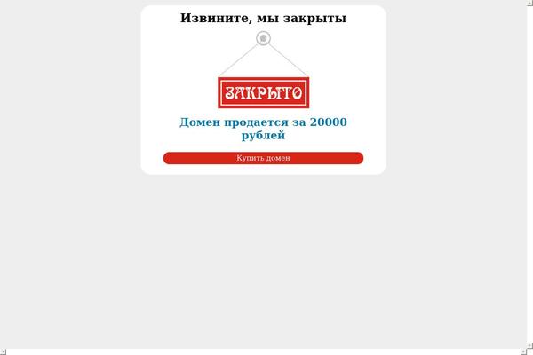 Site using Sitepress-multilingual-cms plugin