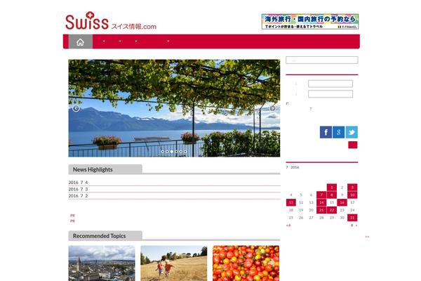 The-thor theme site design template sample