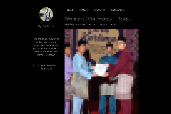 Write theme site design template sample