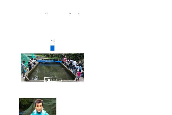 Site using Slider WD plugin