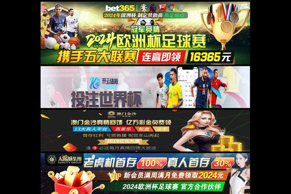 sycfsbc.com site used Sytech