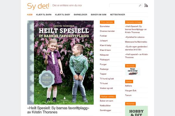 Wellington theme site design template sample