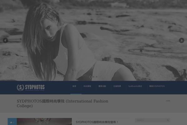 Site using U-course plugin