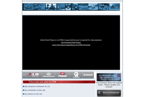 sym.gr site used Sym6.22