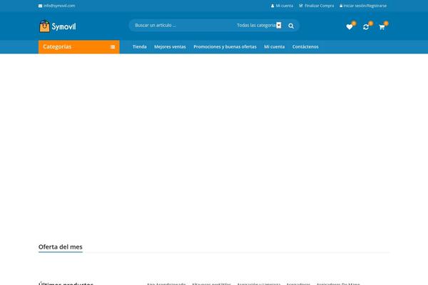 Site using YITH WooCommerce Ajax Product Filter plugin