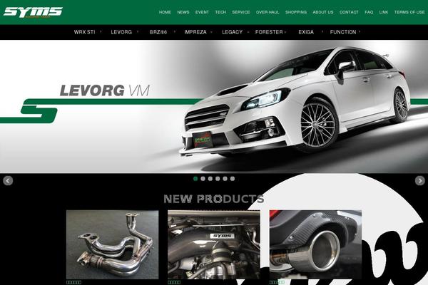 syms.jp site used Syms