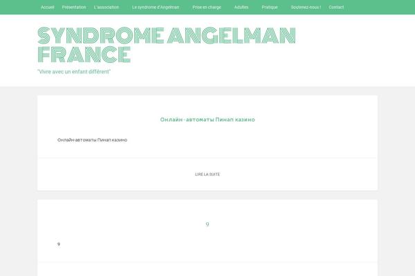 Site using Ie-sitemode plugin