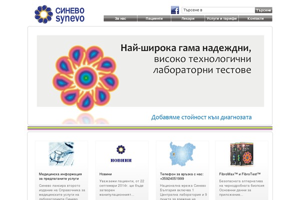 Site using Ele-custom-skin plugin
