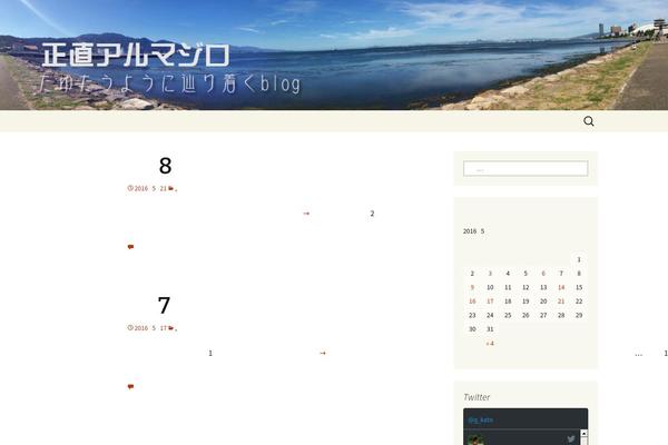Site using WP-FB-AutoConnect plugin