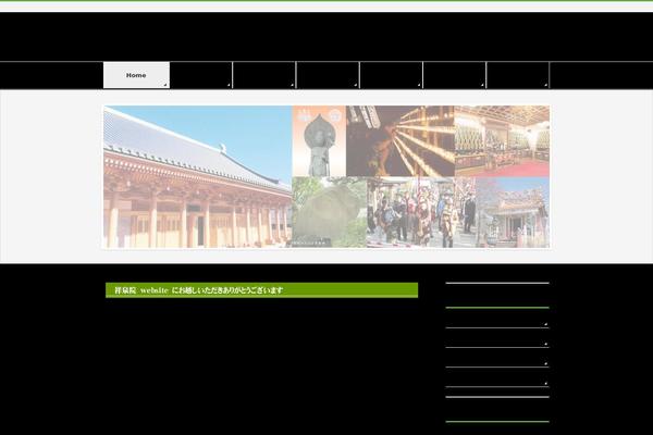 Site using Auto Thickbox plugin