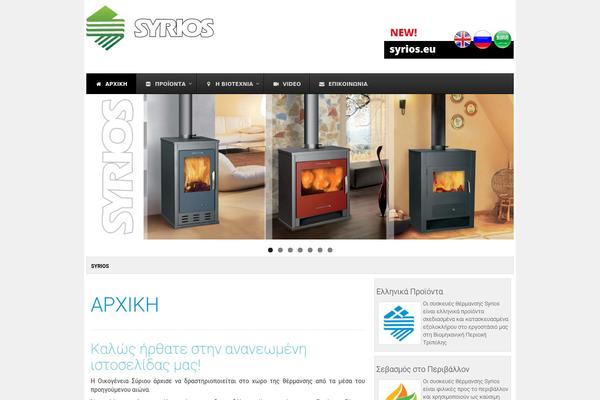 Site using Bdthemes-element-pack plugin